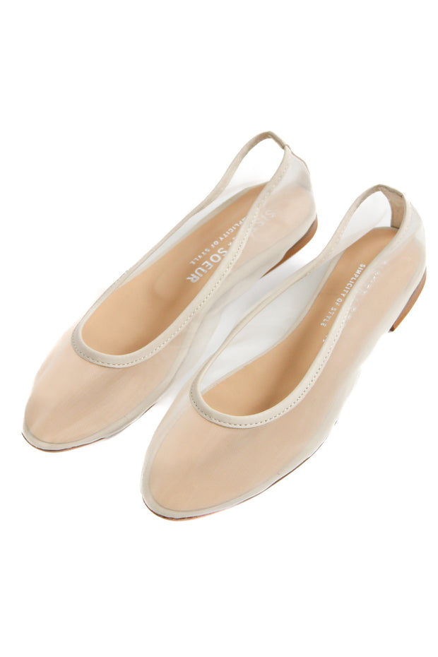Baylee Nude Mesh Flat